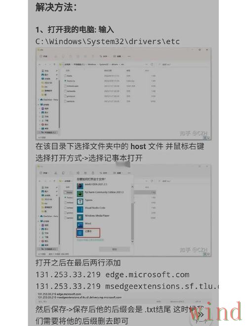 亚美下载链接失效后的解决办法