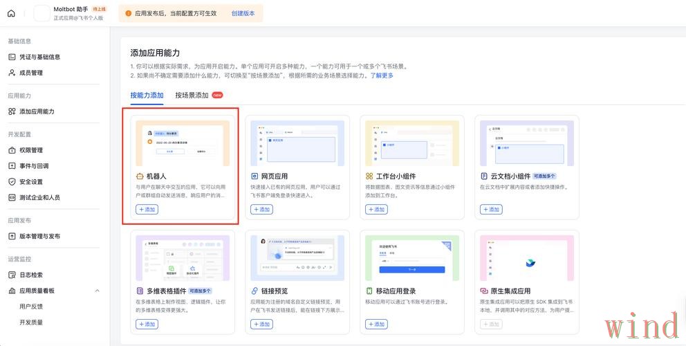 必威APP下载教程与入口整理 必威APP下载教程与入口整理