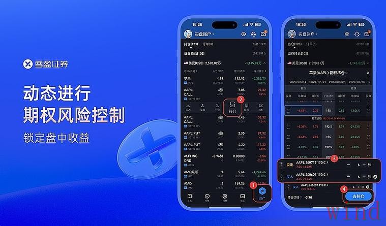亚盈登录入口最新地址一览 亚盈登录入口最新地址一览