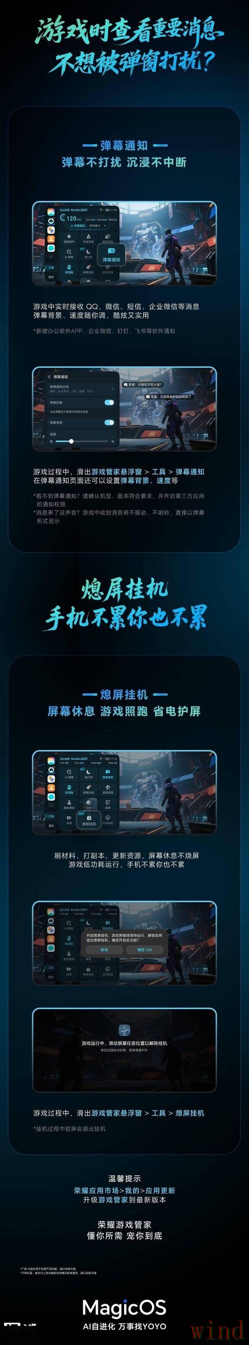凯时手机APP全新下载安装与使用攻略 凯时手机APP全新下载安装与使用攻略