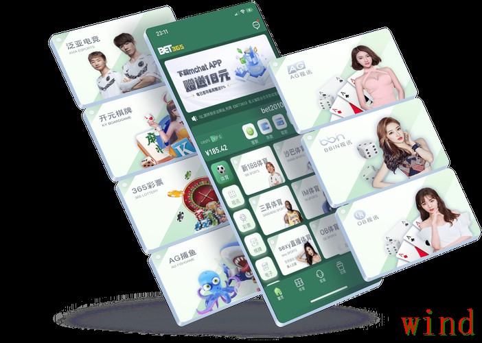 365BET正规版官网信息整理