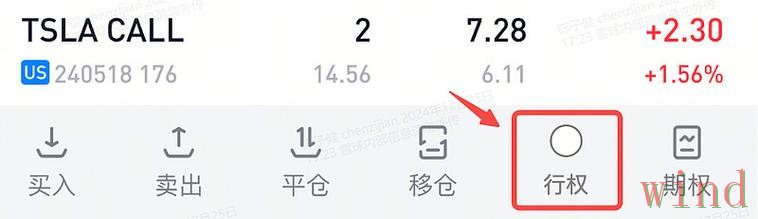 亚盈APP官网最新地址与入口说明