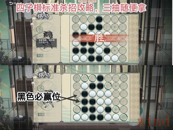 必赢游戏网官网进入方式详解 必赢游戏网官网进入方式详解