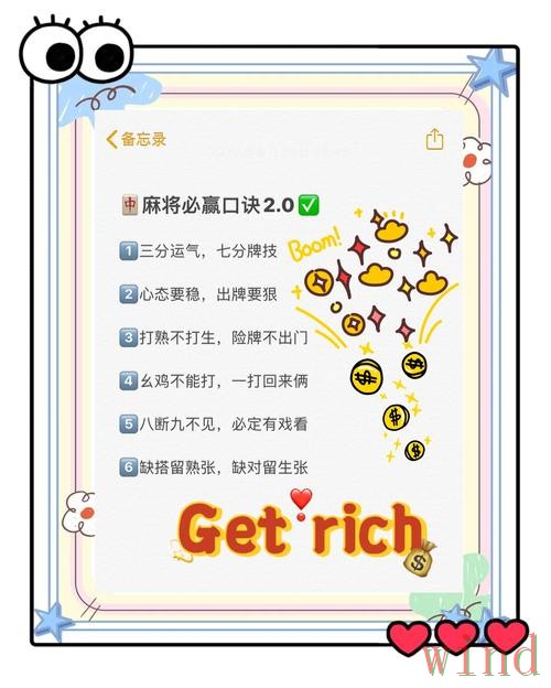 必赢在哪里玩入口信息整理 必赢在哪里玩入口信息整理