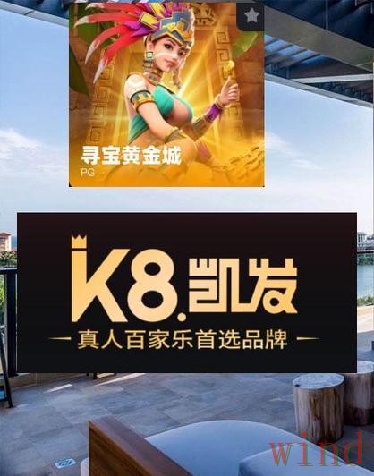 凯发最新网站怎么进入详细解析 凯发最新网站怎么进入详细解析