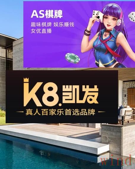 凯发最新网站怎么进入详细解析 凯发最新网站怎么进入详细解析