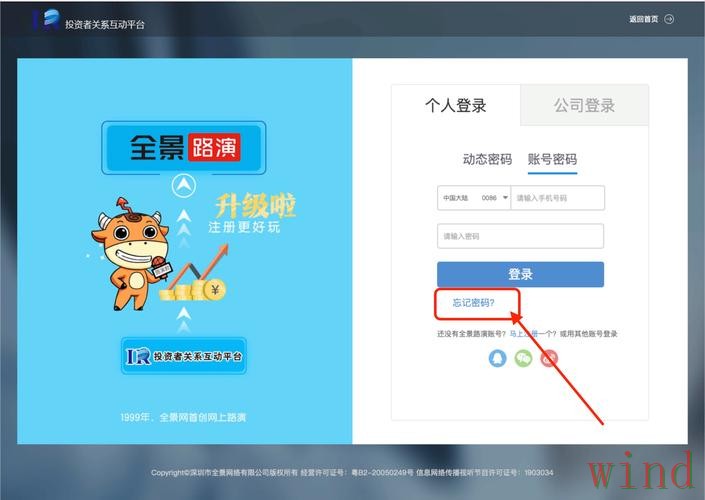 皇冠登录链接最新地址获取指南 皇冠登录链接最新地址获取指南