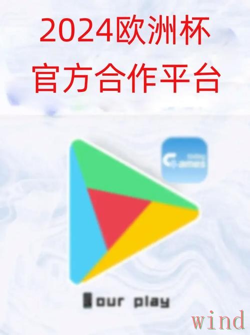 开云官方链接入口获取方式